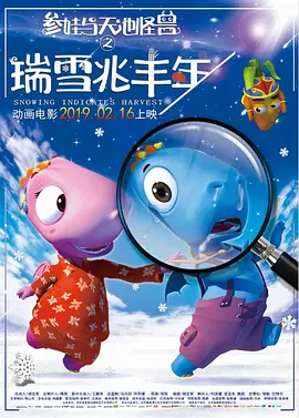 亚洲人妖av一区二区